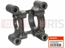 HONDA SES1254 Dylan 125 2004 HOLDER, CAMSHAFT