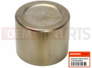 HONDA CBR900RRN Fireblade 1992 Piston