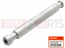 HONDA CTX1300A 2016 WEIGHT B, STEERING HANDLE