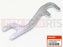 HONDA VFR800F 2016 SPANNER, PRELOAD ADJUSTIN