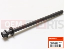 HONDA FJS400A9 SILVER WING 400 ABS 2009 Schraube