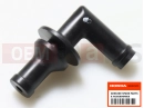 HONDA SH150i (SH150R8) 2008 ADAPTER, RESERVE CAP