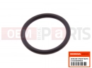 HONDA FJS600D3 ED SILVER WING 2003 O-Ring