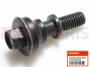 HONDA SES1254 Dylan 125 2004 Screw (spec)