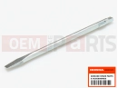 HONDA NSC110MPDE NSC110MPDE 2014 DRIVER 3, MINUS SCREW (NO