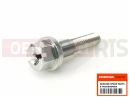 HONDA XR250RT XR250R 1996 Screw