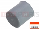 HONDA CB1100SADE CB1100 EX ABS E Package 2014 COVER, SCREW