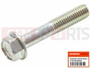 HONDA PCX150 (WW150C) 2012 Screw