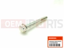 HONDA DAX 125 (ST125AP) 2022 Screw