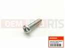 HONDA CB500XAE CB500X ABS 2014 Schraube
