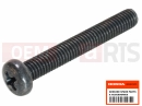 HONDA NSA700A8 DN-01 2008 Screw