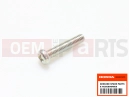 HONDA XR250RT XR250R 1996 Screw