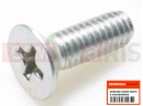 HONDA VT1100C2Y Shadow 2000 Schraube (4x12)
