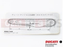 DUCATI 2004 998 Final Ed. STICKER, ADJUSTING CHAIN