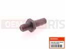 HONDA CTX1300A 2016 .PIN, SHIFT RETURN