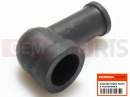 HONDA SES1504 Dylan 150 2004 COVER,TERMINAL