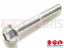 SUZUKI GSX500E E (1984) Screw