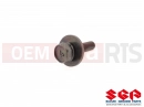 SUZUKI DF200E W (1998) Vijak
