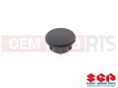 SUZUKI RF900R V (1997) Cap,grip end