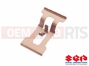 SUZUKI DR650SE L3 (2013) (E03,E28,E33) Spring
