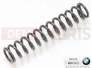 BMW Motorrad BMW 2000 Special engines A61 (9251) Compression spring