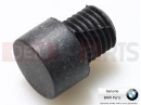 BMW Motorrad BMW 2014 S models HP4 (0D01, 0D11) Stop buffer