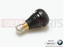 BMW Motorrad BMW 2015 C-Models C evolution (0C03) Valve