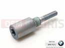 BMW Motorrad BMW 2016 C-Models C evolution (0C03) Kickstand screw