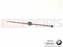 BMW Motorrad BMW 2017 C-Models C evolution (0C03) Cable strap with bracket