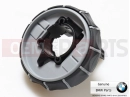 BMW Motorrad BMW 2018 C-Models C 400 X (0C09, 0C19) Multi-controller