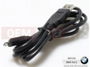 BMW Motorrad BMW 2014 C-Models C evolution (0C03) USB-Connection cable
