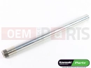 KAWASAKI 2017 Fork inner tube