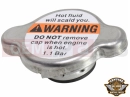 Harley-Davidson 2004 VRSC VRSCB V-ROD  - VRSCB PRESSURE CAP