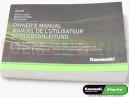 OWNER'S MANUAL,EN/FR/DE, (EN/FR/DE)