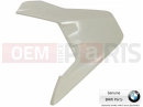 BMW Motorrad BMW 2020 C models C 400 X (0C09, 0C19) Side section blank front bottom left
