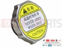 MOTOGUZZI Stelvio E5+ (EU) * CAP WITH THERMOSTATIC VALVE