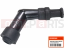 HONDA SES1252 Dylan 125 2002 CAP ASSY,NOISE SU