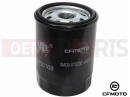 CFMOTO 2017 MOTORCYCLE 650 NK (CF650-7B) Ölfilter