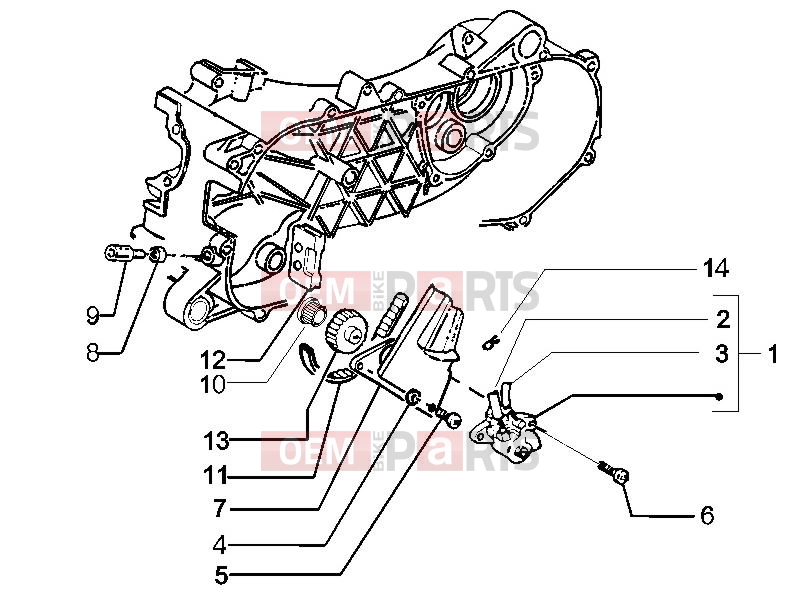 gilera 2005 Runner 50 SP Engine » Oil pump