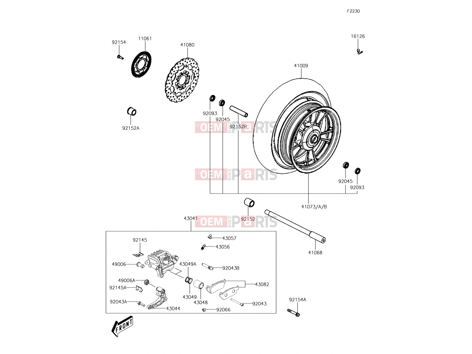 KAWASAKI 2017 Front Hub
