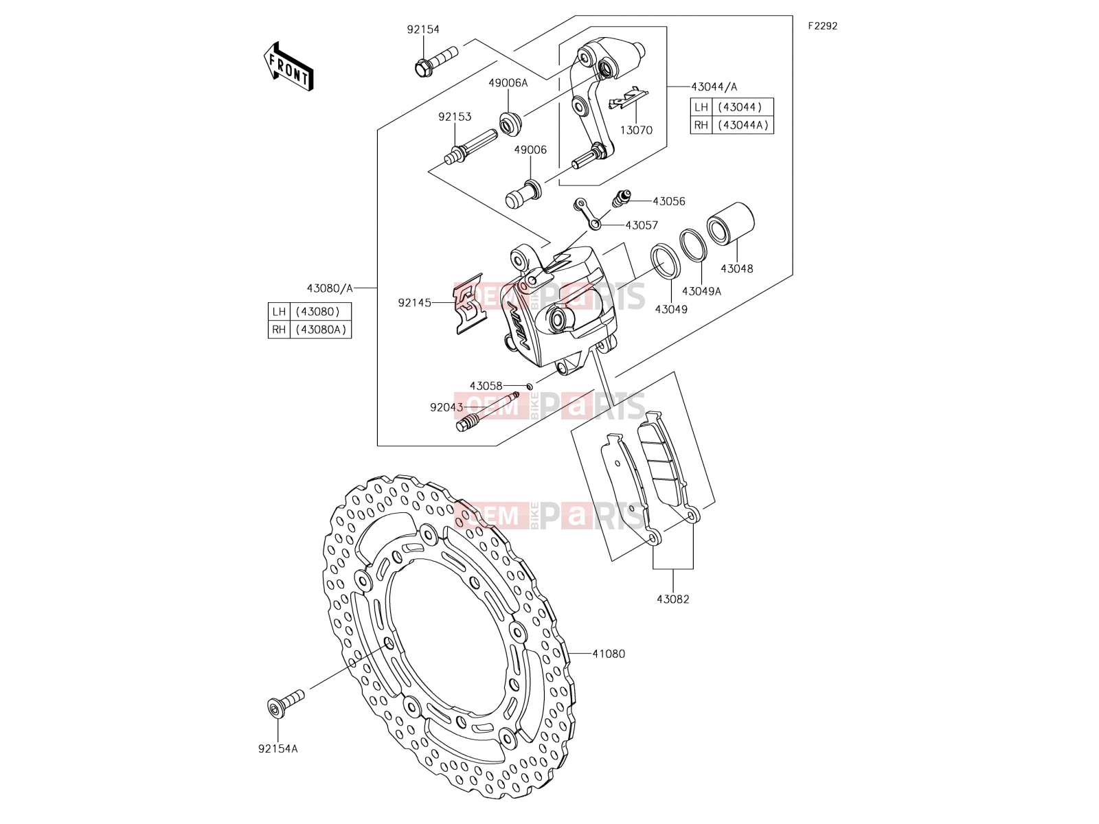 KAWASAKI 2017 Front Brake