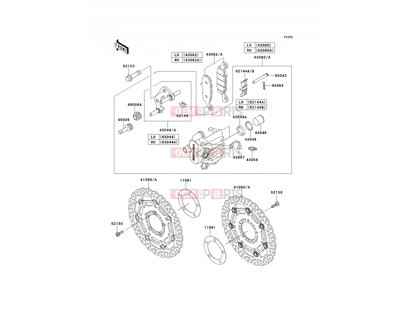 KAWASAKI 2011 Front Brake