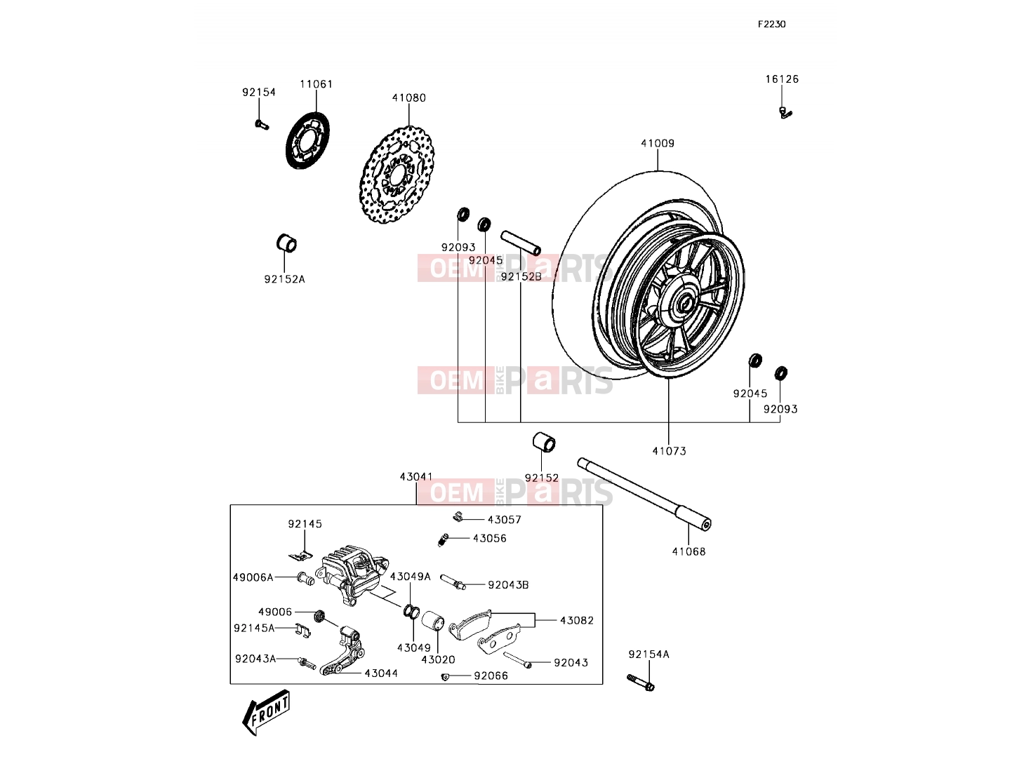 KAWASAKI 2014 Front Hub