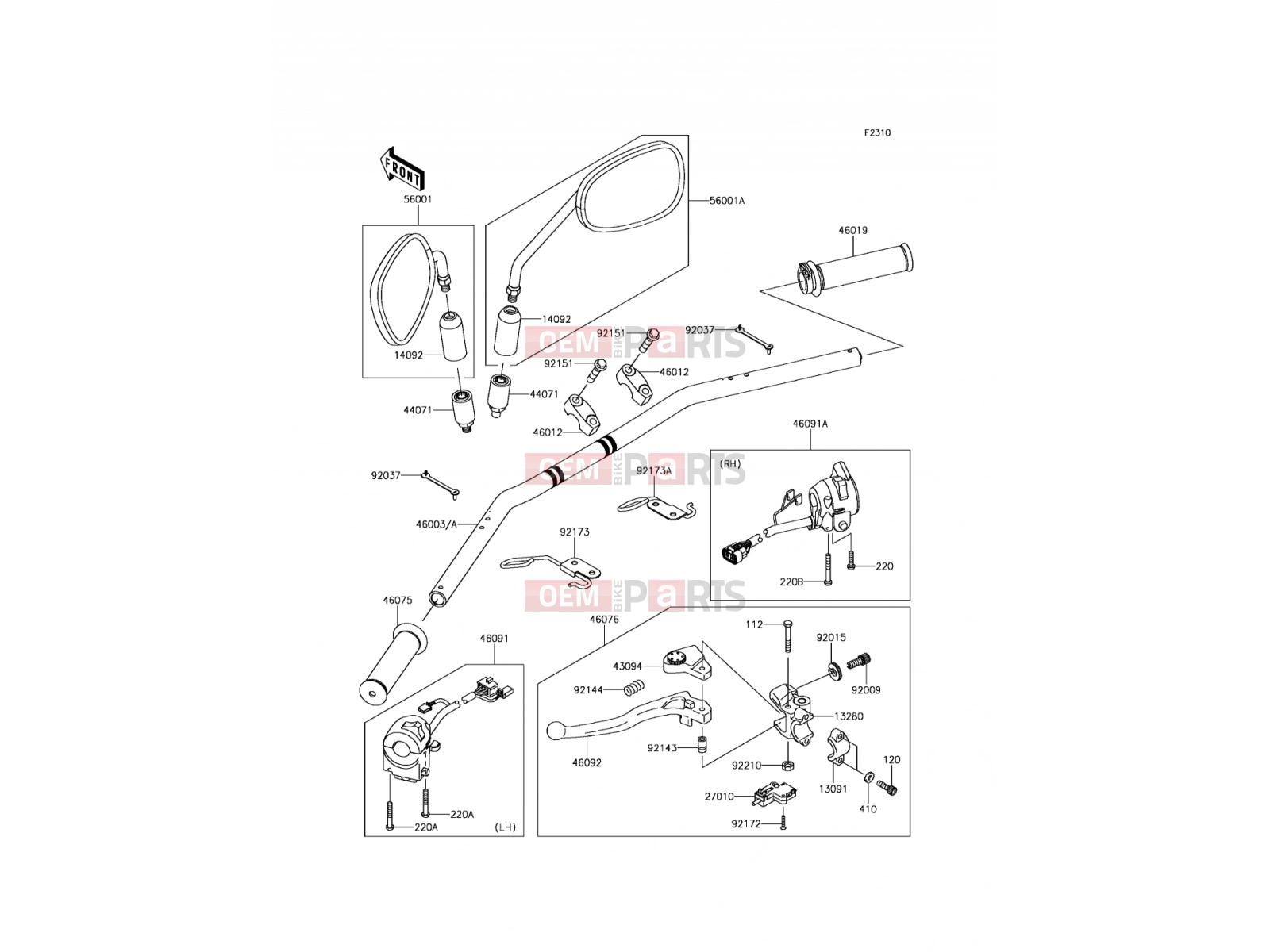 KAWASAKI 2016 Handlebar