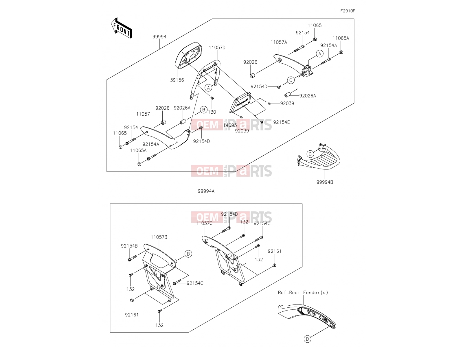 KAWASAKI 2019 Accessory(Passenger Backrest)