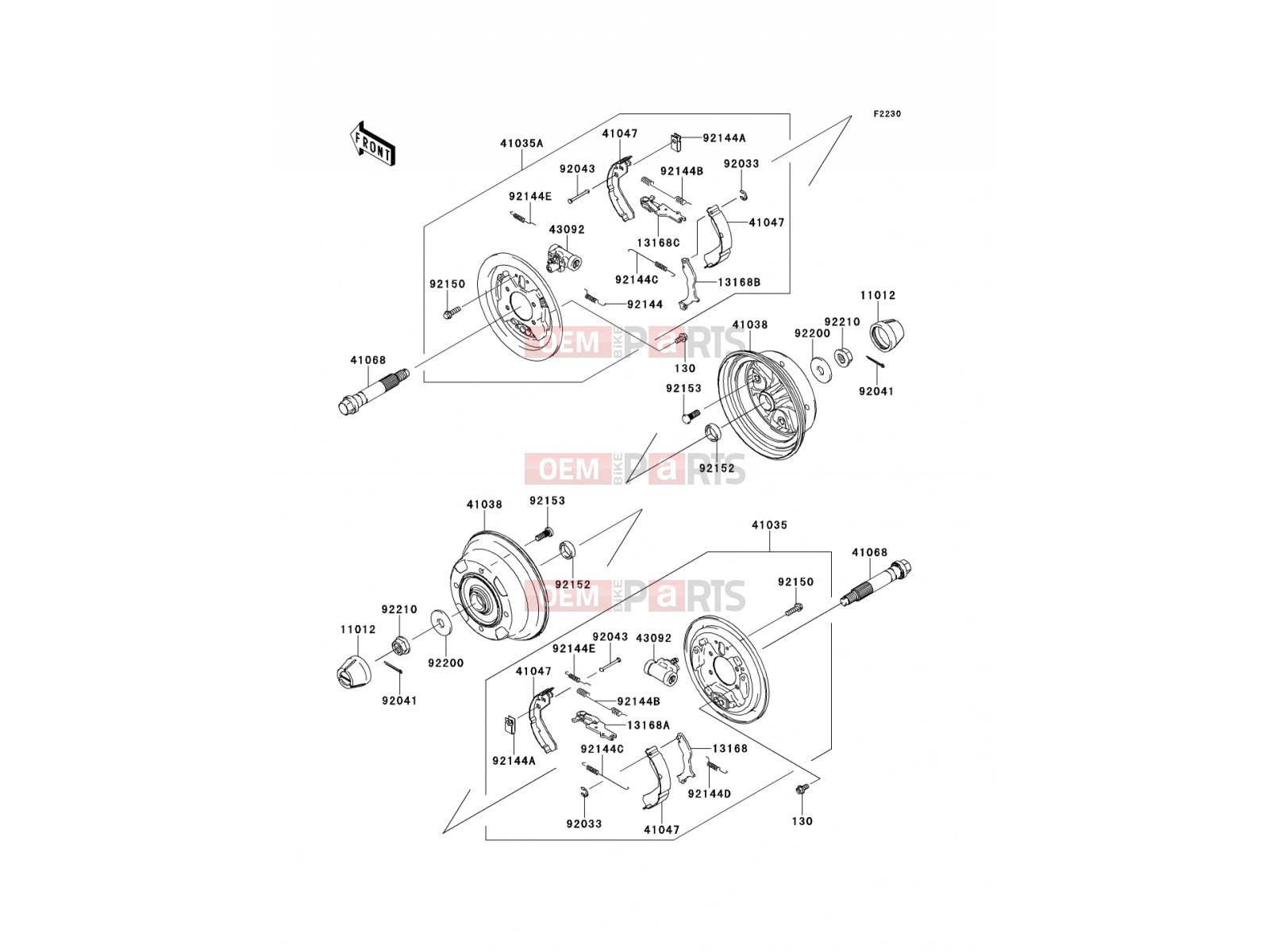 KAWASAKI 2013 Front Hub