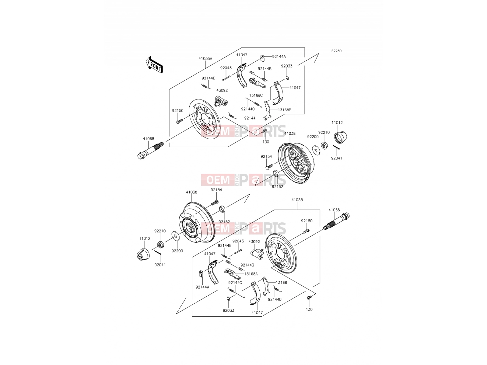 KAWASAKI 2016 Front Hub