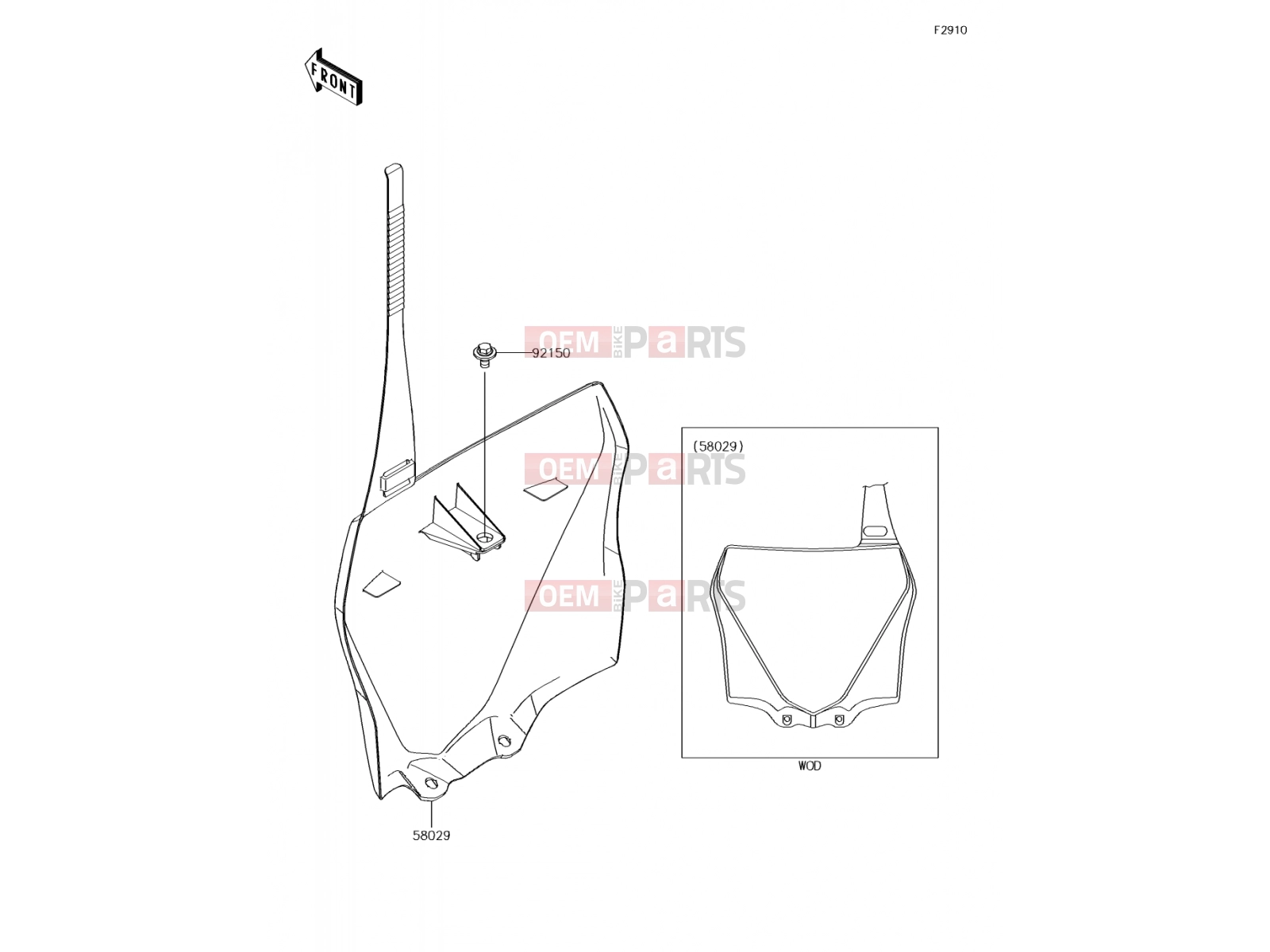 KAWASAKI 2014 Accessory
