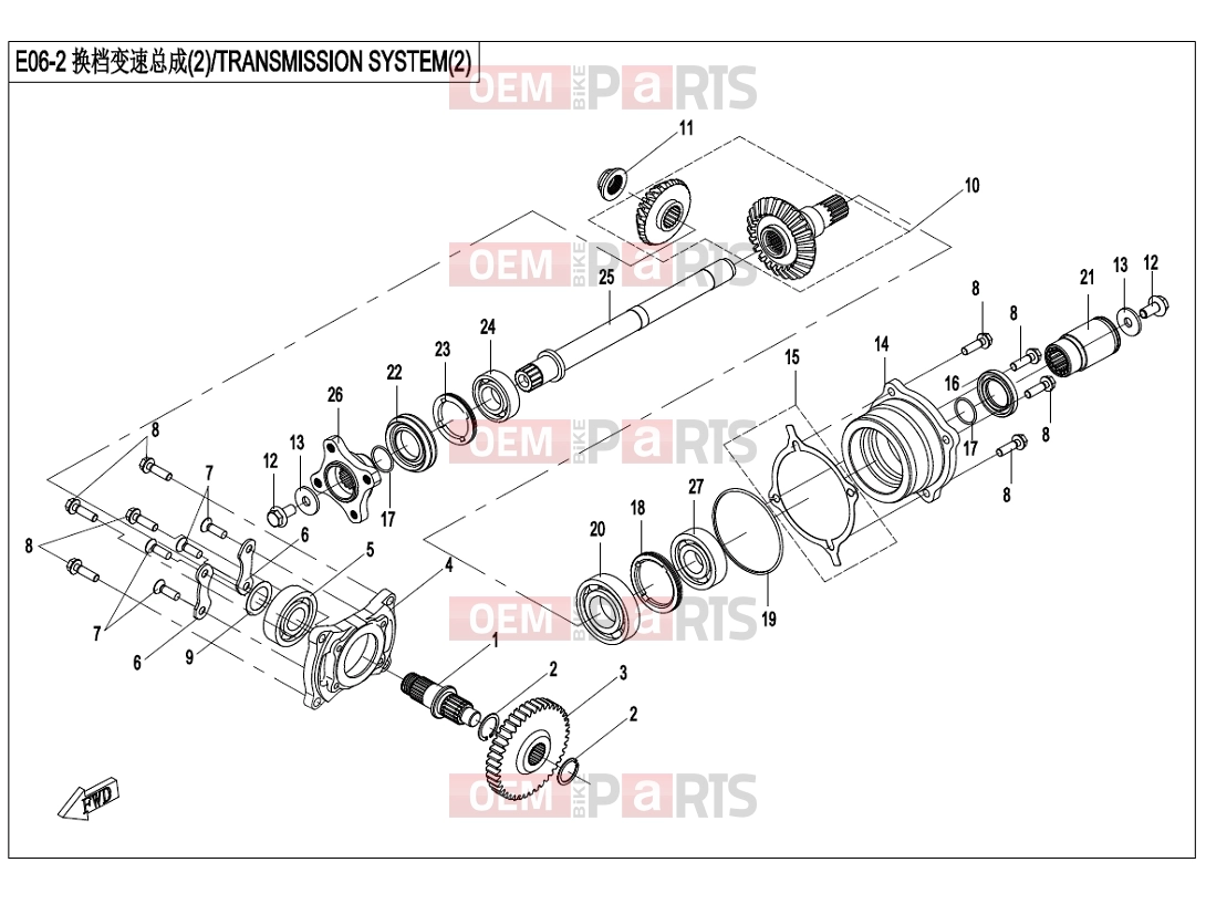 CFMOTO 2018 ATV CFORCE 450 (CF400AU) TRANSMISSION SYSTEM(2) - E06-2