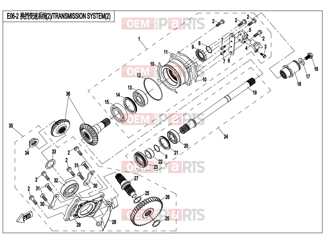 CFMOTO 2017 ATV CFORCE 820 (CF800AU-2B) TRANSMISSION SYSTEM(2) - E06-2